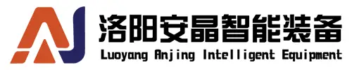 Company Profile - Luoyang Anjing Intelligent Equipment Co.