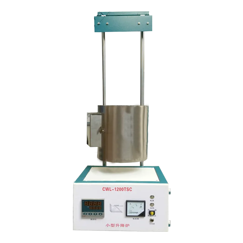 Tubular Lifting Furnace